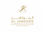 Al Jawaher-Logo